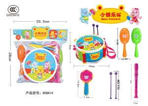 14批发与厂家直销 解析中外玩具商城的玩具销售策略