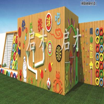 室外儿童乐园设施、室内蹦床及淘气城堡价格指南与玩具销售策略