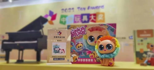 「绒豆豆」的百万奇迹 一款玩具如何引爆销售热潮
